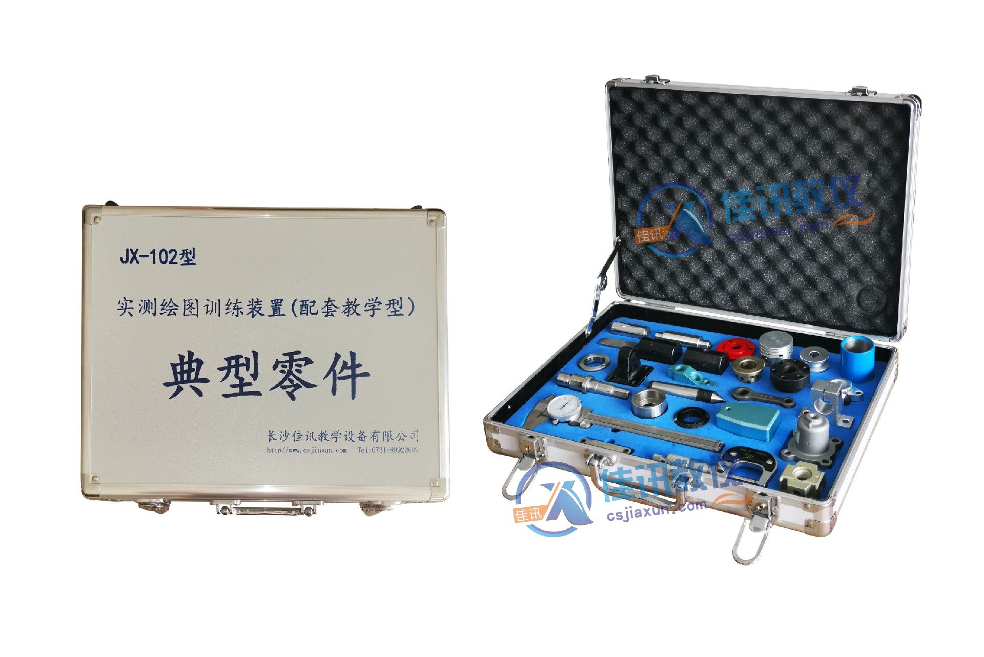 典型零件2.jpg
