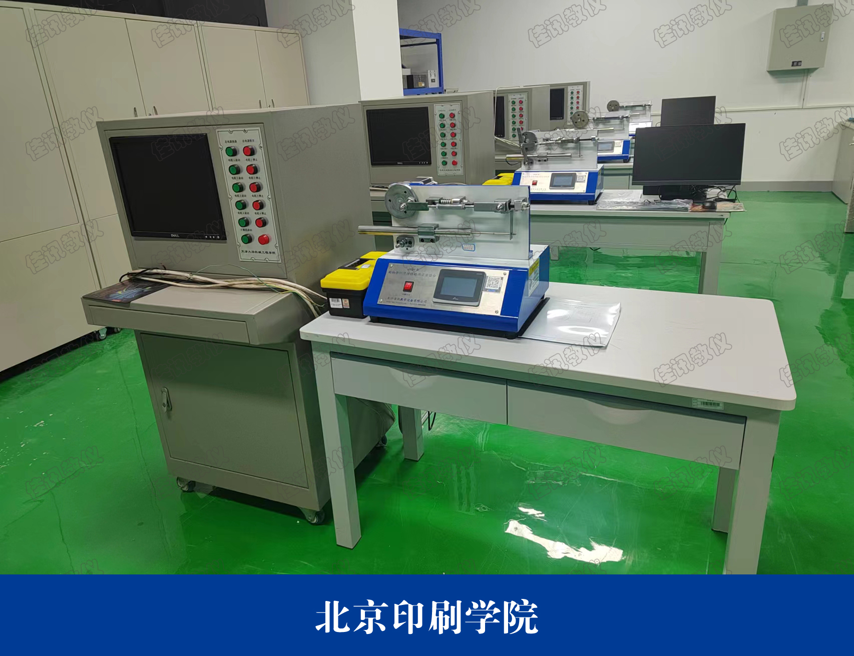 微信圖片_20230707112708.jpg