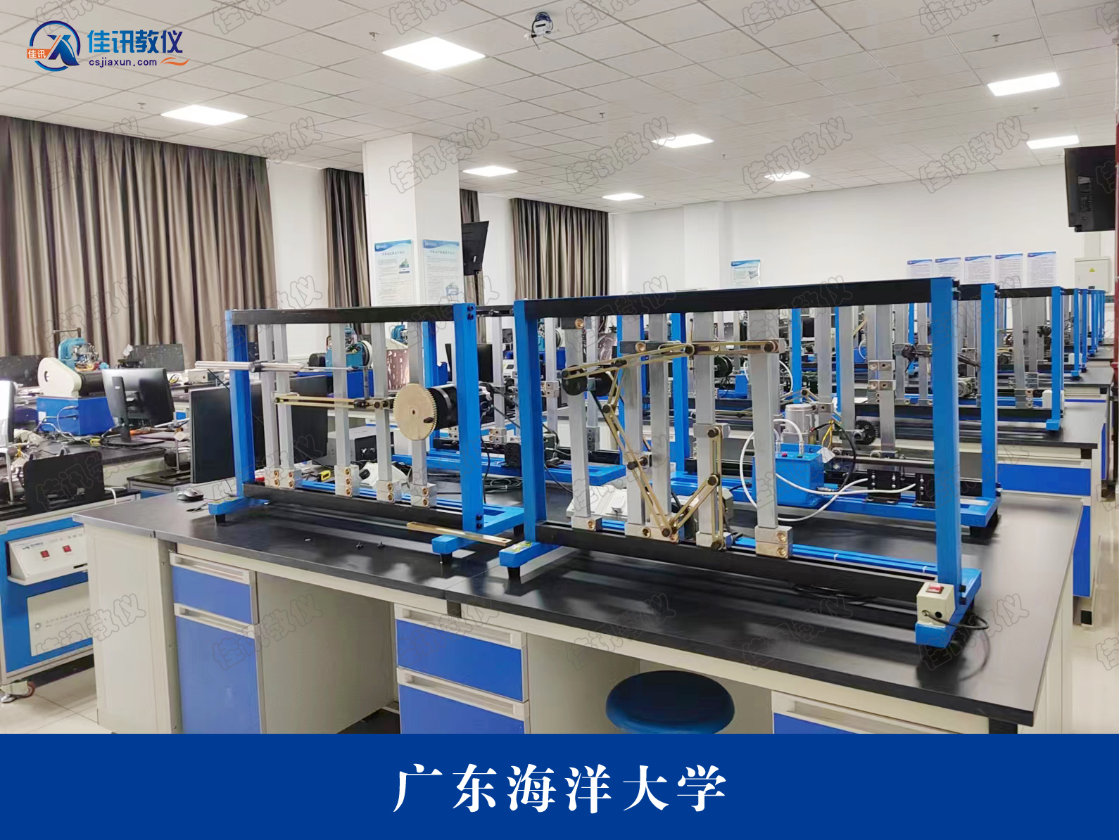 廣東海洋大學-蘭架子.jpg