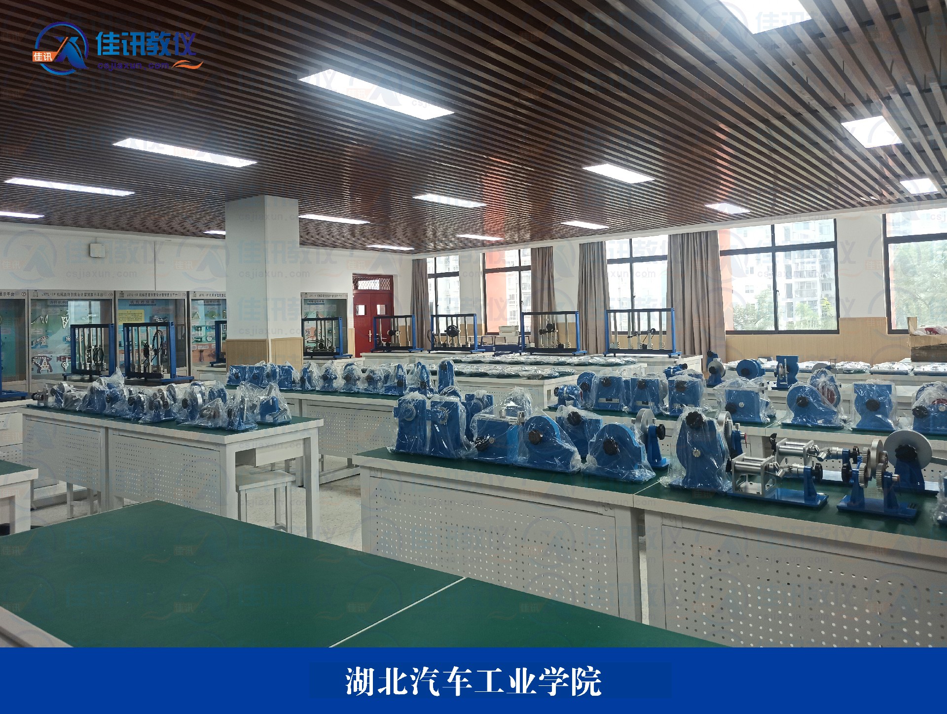 湖北汽車工業學院 (3).jpg