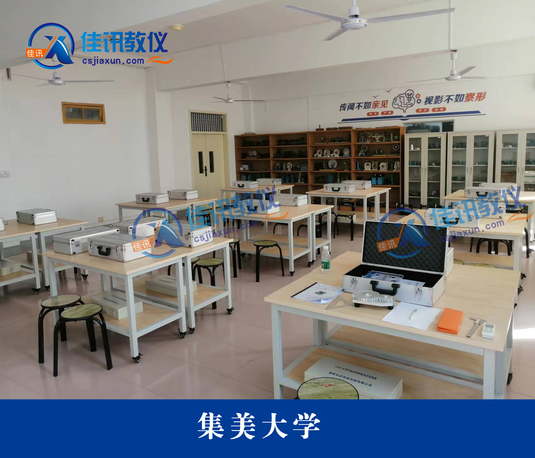 集美大學1.jpg