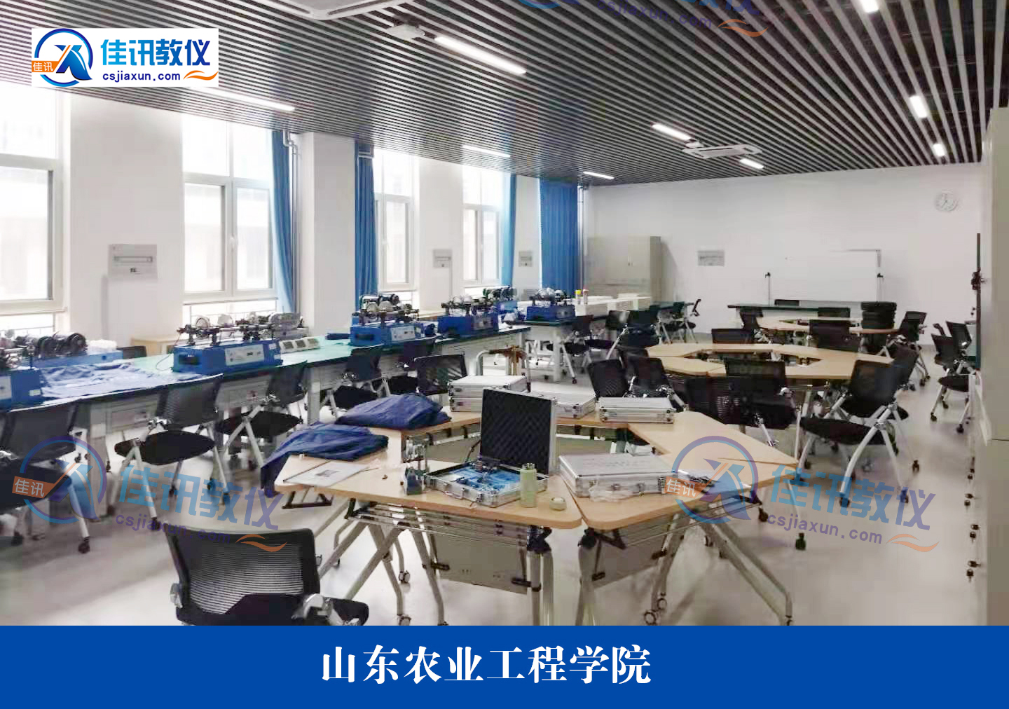 山東農業工程學院.jpg
