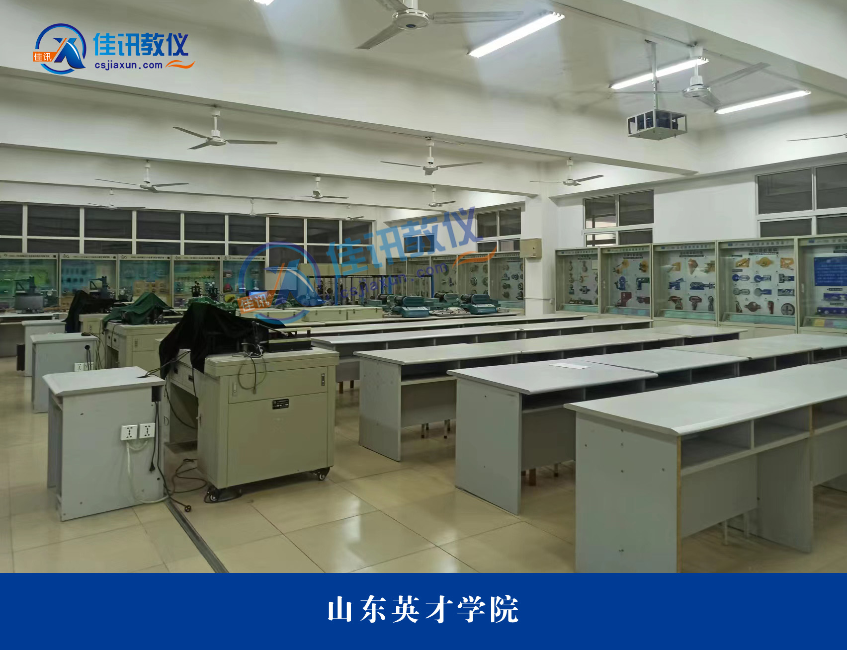 山東英才學院1.jpg