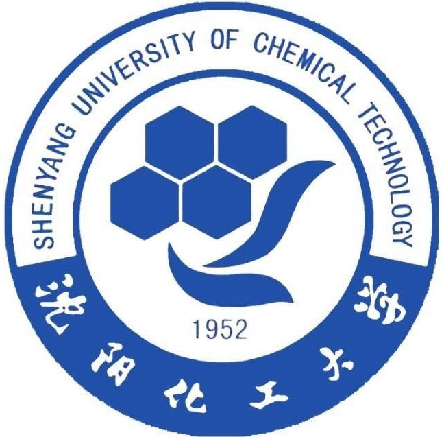 沈陽化工大學