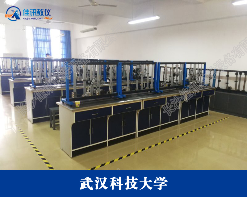 武漢科技大學9.jpg